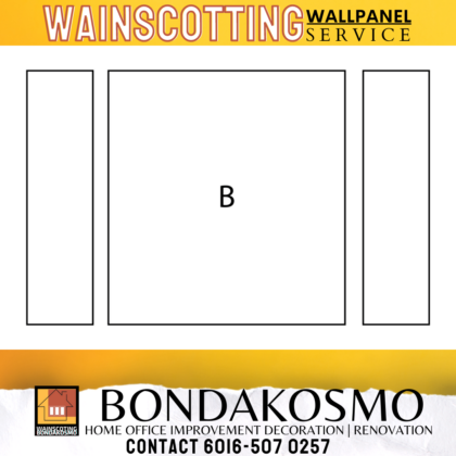 Wainscotting Design B