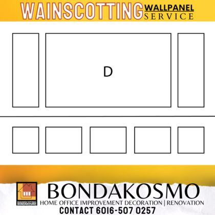 Wainscotting Design D